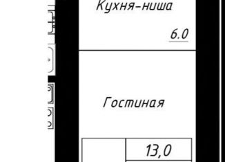 Продажа квартиры студии, 28.8 м2, Барнаул, Индустриальный район