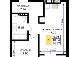 Продам 1-комнатную квартиру, 44.5 м2, Калининградская область