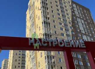 Продажа двухкомнатной квартиры, 48.6 м2, Удмуртия, жилой комплекс Настроение, 9