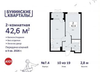 Двухкомнатная квартира на продажу, 42.6 м2, поселение Сосенское, жилой комплекс Бунинские Кварталы, 5.2