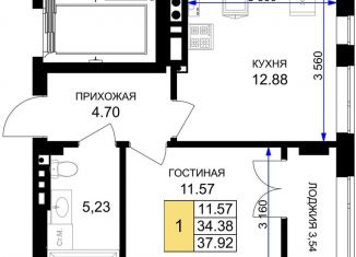 Продается однокомнатная квартира, 37.9 м2, Калининградская область