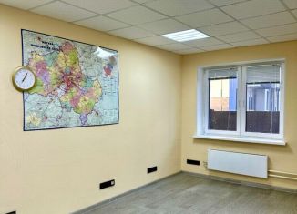 Сдача в аренду офиса, 32.6 м2, Ногинск, Юбилейная улица, 4А