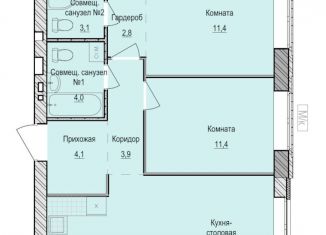 Продается 2-комнатная квартира, 60.8 м2, село Первомайский, жилой комплекс Санвилл, 6