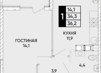 Продаю 1-комнатную квартиру, 36.2 м2, Ростовская область