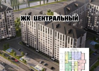 Продажа трехкомнатной квартиры, 100.5 м2, Дагестан, улица Ирчи Казака, 101