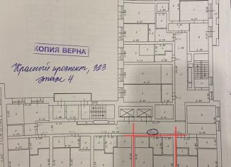 Продаю 2-комнатную квартиру, 38.4 м2, Новосибирск, Красный проспект, 323, ЖК Онега