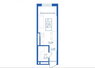 Квартира на продажу студия, 20.1 м2, село Михайловка, Новоуфимская улица, 13