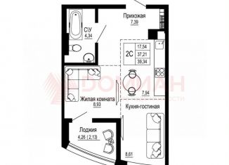 2-комнатная квартира на продажу, 39.5 м2, Ростов-на-Дону, Привокзальная улица, 3, Железнодорожный район