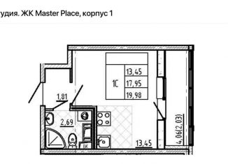 Продажа квартиры студии, 20 м2, Санкт-Петербург, метро Выборгская