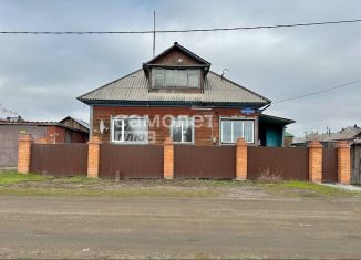 Продается дом, 51.2 м2, Кемеровская область, Краснознаменская улица, 54