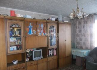 Продается 4-комнатная квартира, 67.5 м2, Новосибирск, Ленинградская улица, 273, метро Октябрьская