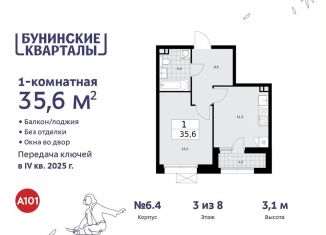 Продается 1-ком. квартира, 35.6 м2, поселение Сосенское