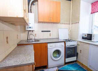 Трехкомнатная квартира на продажу, 58.9 м2, Ульяновская область, Рабочая улица, 9