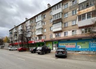 Продам торговую площадь, 1180 м2, Златоуст, Дворцовая улица, 20