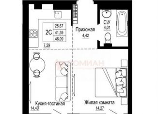 Продается 2-комнатная квартира, 46 м2, Ростов-на-Дону, Привокзальная улица, 3Б, Железнодорожный район