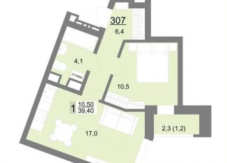 Продажа 1-комнатной квартиры, 39.2 м2, Екатеринбург, метро Площадь 1905 года