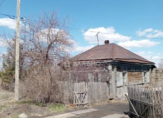 Продам дом, 35 м2, Кемеровская область, улица Софьи Перовской