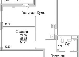 Продается 2-ком. квартира, 58.3 м2, Татарстан