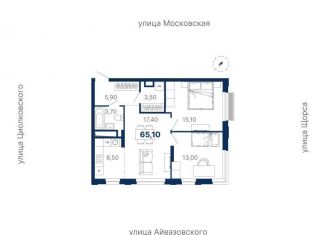 Продаю двухкомнатную квартиру, 65.1 м2, Свердловская область, улица Айвазовского, 52
