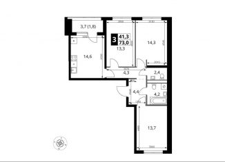 Продается 3-комнатная квартира, 73 м2, поселение Мосрентген