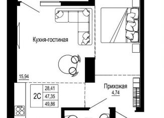 2-ком. квартира на продажу, 49.8 м2, Ростовская область, Привокзальная улица, 2А