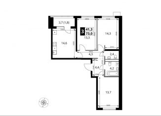 Продаю 3-комнатную квартиру, 73 м2, поселение Мосрентген