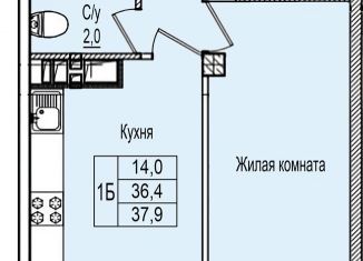 Продажа 1-комнатной квартиры, 37.9 м2, Псковская область, Завеличенская улица, 16