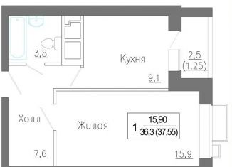 Продам 1-комнатную квартиру, 37.6 м2, деревня Сабурово, жилой комплекс ЗаМитино, к1