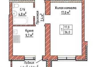 Продается 1-комнатная квартира, 36 м2, Самара, метро Алабинская