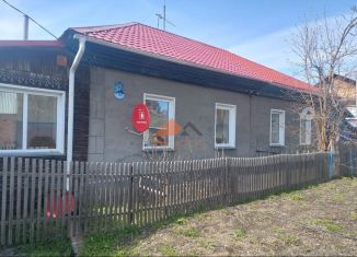 Продается дом, 61 м2, Новосибирск, Автономная улица, 3