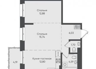 Продаю двухкомнатную квартиру, 57.9 м2, Иркутск, Свердловский округ