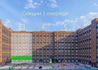 Продажа однокомнатной квартиры, 45 м2, Кисловодск, улица 40 лет Октября, 37