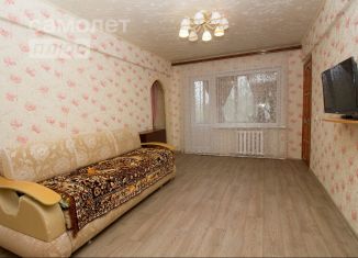 Продажа 2-комнатной квартиры, 45.7 м2, Ульяновская область, улица Ефремова, 93
