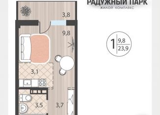 Продается однокомнатная квартира, 24 м2, Иркутская область