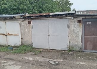 Продажа гаража, 24 м2, Армянск