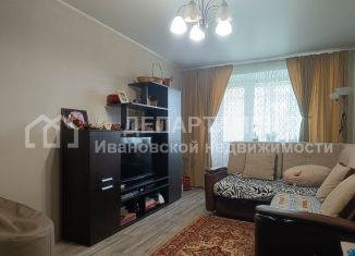 Двухкомнатная квартира на продажу, 41.5 м2, Ивановская область, 1-й Спортивный переулок, 6