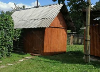 Продается дом, 40 м2, Свердловская область, Зелёная улица