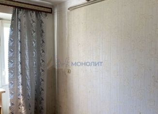 Однокомнатная квартира на продажу, 31.8 м2, Нижегородская область, улица Вали Котика, 9