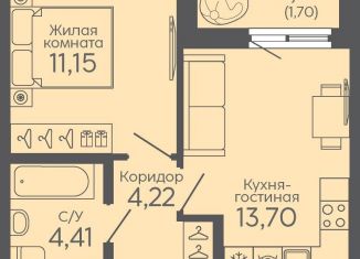Продается 1-ком. квартира, 35.2 м2, Свердловская область