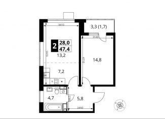 Продается двухкомнатная квартира, 47.4 м2, деревня Сапроново, жилой комплекс 1-й Донской, 4