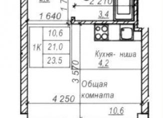 Продается квартира студия, 23.5 м2, Новосибирск, улица Зорге, 277, Кировский район