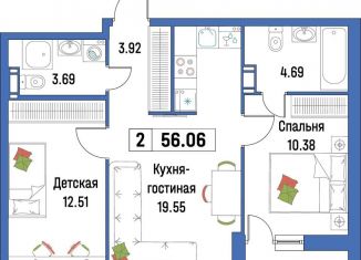 Продажа 2-комнатной квартиры, 56.1 м2, Мурино