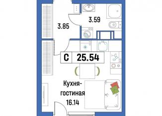 Квартира на продажу студия, 25.5 м2, Ленинградская область