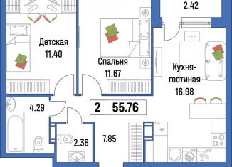Продаю двухкомнатную квартиру, 55.8 м2, Ленинградская область