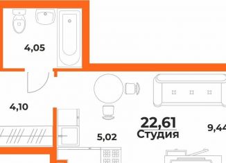 Квартира на продажу студия, 22.6 м2, Хабаровск