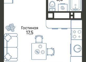 Продажа квартиры студии, 25.8 м2, Новороссийск