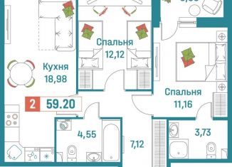 Продаю двухкомнатную квартиру, 59.2 м2, Ленинградская область