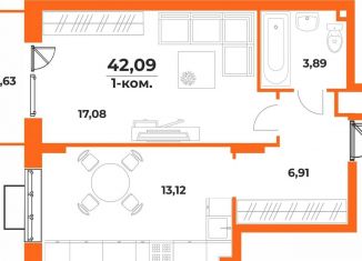 Продам однокомнатную квартиру, 42.1 м2, Хабаровск
