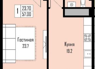 Продается однокомнатная квартира, 57 м2, Нальчик, улица Тарчокова, 98, район Предгорный