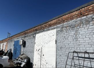 Продажа помещения свободного назначения, 363 м2, Салават, Уфимская улица, 23